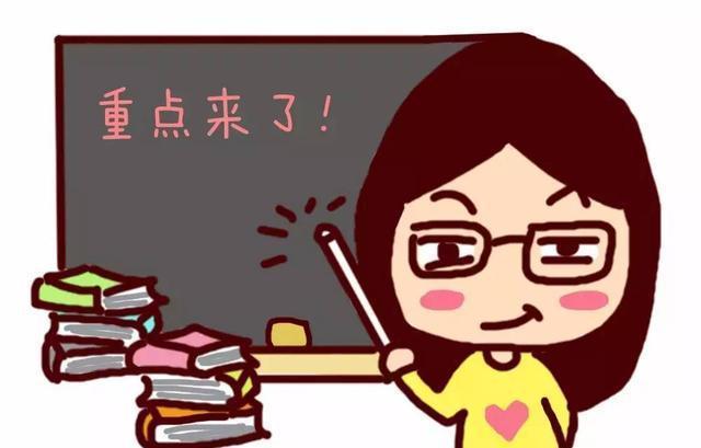 抖音小店开店怎么搞定品牌授权? 抖音小店无货源 第1张