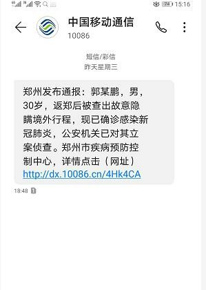 2020年为什么选择做拼多多无货源店群？优势在哪？说下经验介绍