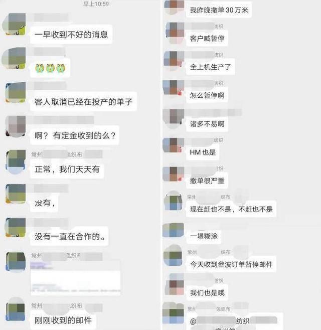 10万外贸商家调转船头转型内贸，目光投向1688