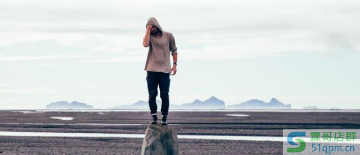 淘宝直播运营的总结