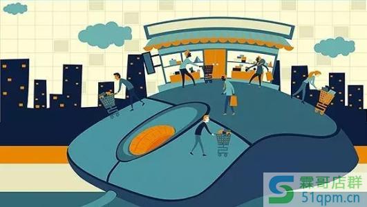 2020新开的店铺一天最多刷几单？新开店铺怎么补单？