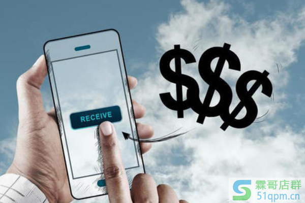 2020淘宝刷层级会被处罚吗？有什么后果？