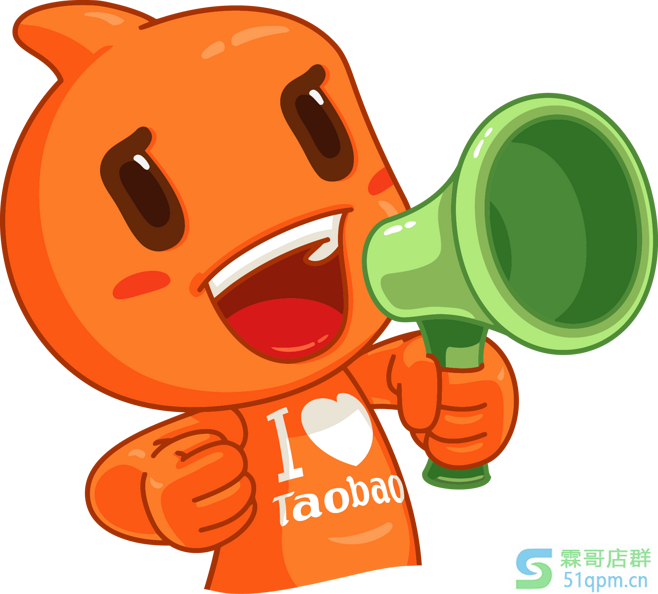 淘宝的月销怎么统计的?统计规则是什么?