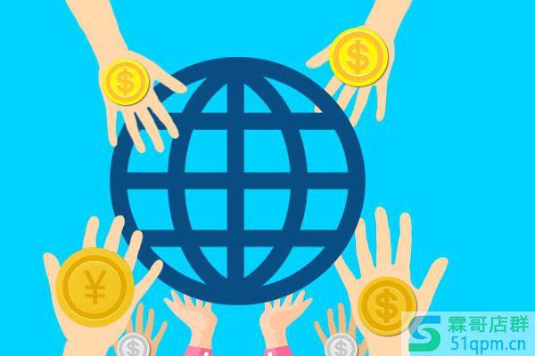 淘宝好物点评团需要收费吗