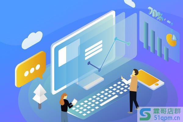淘宝店铺有访客转化低为什么?原来是这些原因造成的!.jpg