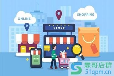 淘宝直播文案怎么写?淘宝直播文案标题怎么写?