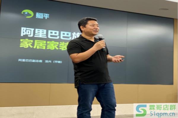 躺平商家入驻条件是什么?如何设置佣金?