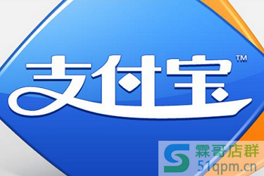 支付宝基金买入待确认是什么意思？支付宝基金买入怎么样操作？