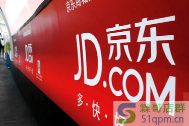 京东必购码学生认证怎么弄?京东学生通道有哪些特权?