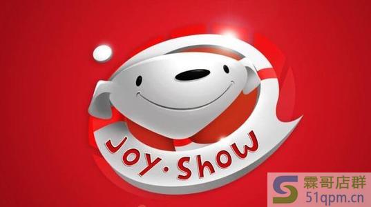 京东虚拟商品退款技巧?京东怎么退虚拟订单?