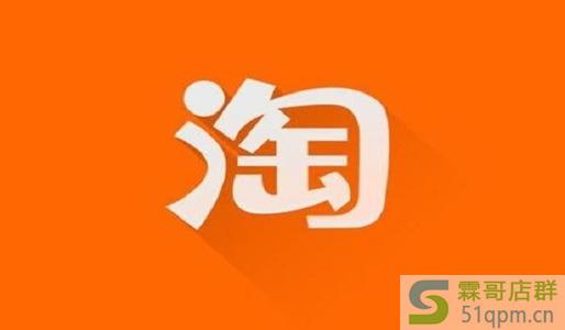 详情页跳转率是什么意思？怎么提高？