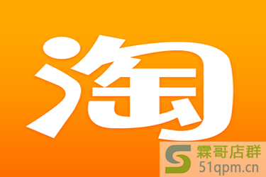 淘宝服务助手怎么关掉？淘宝服务助手有什么用?