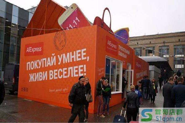 速卖通怎么举报?卖家如何避免纠纷问题?