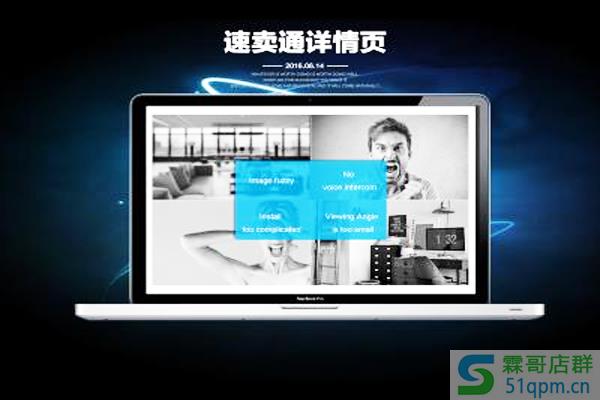 速卖通详情页图片尺寸的大小是多少?图片有关要求