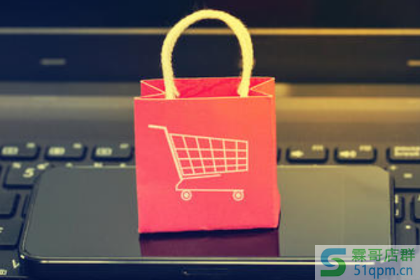 淘宝代销一月能赚多少