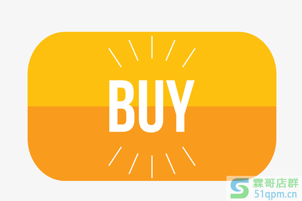 淘宝限制购买什么意思