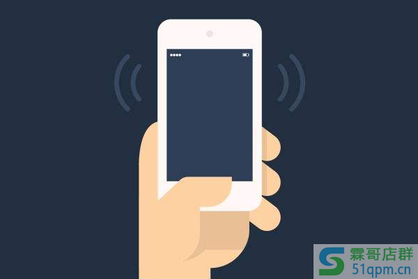 淘宝可以刷收藏吗