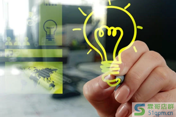 淘宝做爆品活动需要注意什么