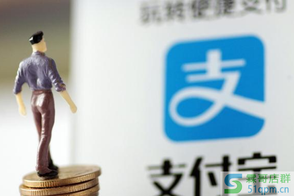 支付宝借呗怎么没有了？是什么原因？