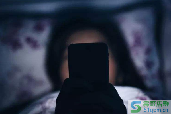 淘宝刷单会有什么后果