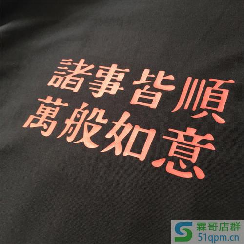 商品详情页提升转化的方法是什么?怎么提升流量?