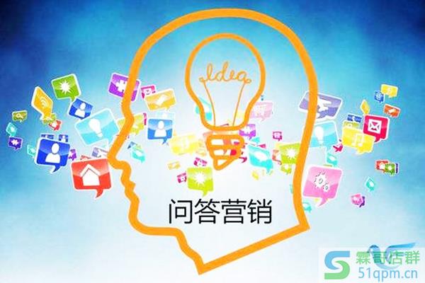 淘宝我的问答怎么删除?我的问答有何用?