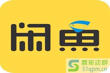 闲鱼买家退款一般谁赢?闲鱼买家退款技巧是什么?