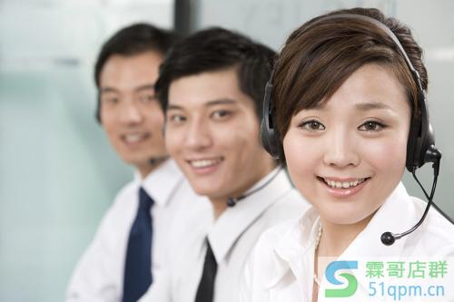 淘宝客服兼职怎么找?如何防骗?