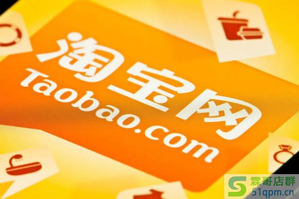 6个字的店铺短标题怎么写?写标题的技巧是什么?