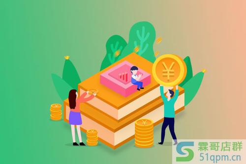 7天无理由退换拒收谁给运费？退换货运费争议有哪些？