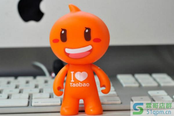 淘宝分销和一件代发的区别是什么?一件代发好做吗?