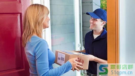 上门取件哪个快递便宜?各快递上门取件快递费是多少?