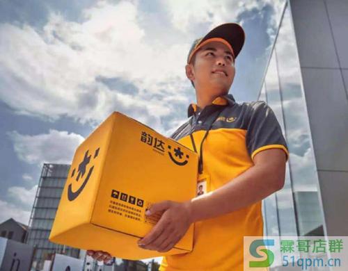 上门取件是到家里来取吗?上门取件有什么注意事项?