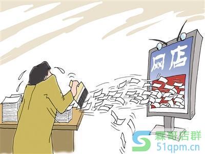 精刷关键词是怎么找的?淘宝刷流量的关键词怎么找?