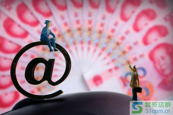 支付宝天弘基金管理有限公司扣钱干嘛？原因分析