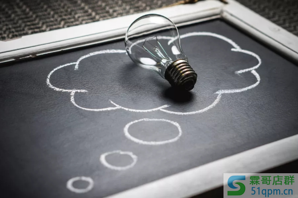 淘宝直播中控台进不去了怎么办？怎么处理？