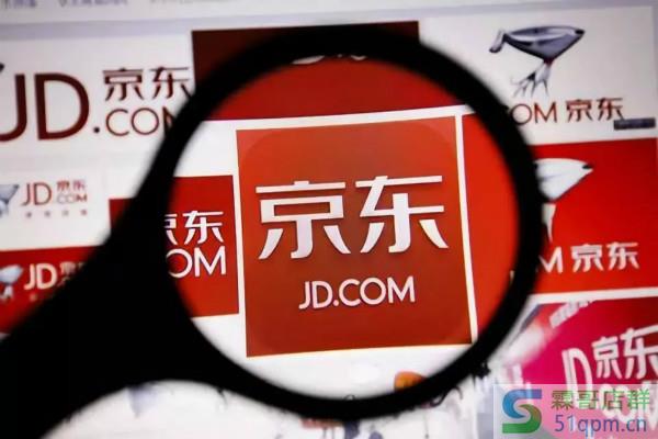 京东礼品卡怎么使用？使用规则是什么？