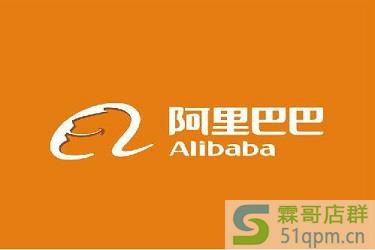 入驻1688需要什么条件?入驻1688有哪些要求?