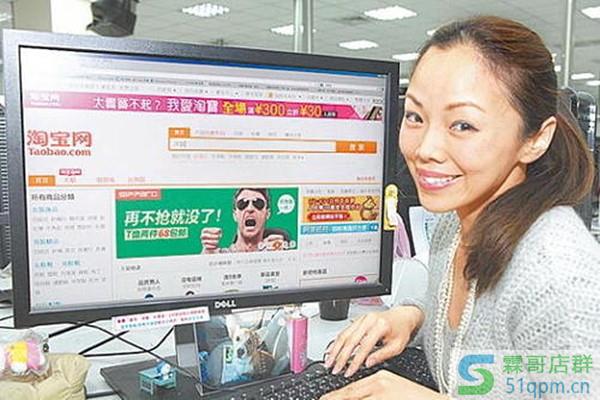 淘宝上的旗舰店是正品吗？如何辨别淘宝旗舰店是否正品？