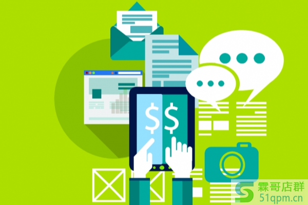 淘宝店铺刷单违规了要扣多少分