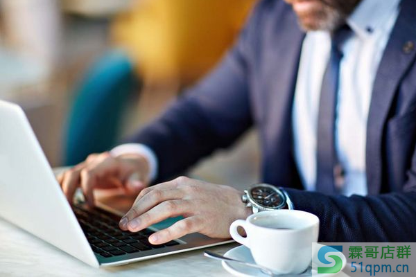 淘宝隐藏评价如何恢复