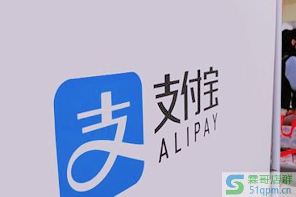 支付宝717消费券一天可以用几张？可以在哪里使用？