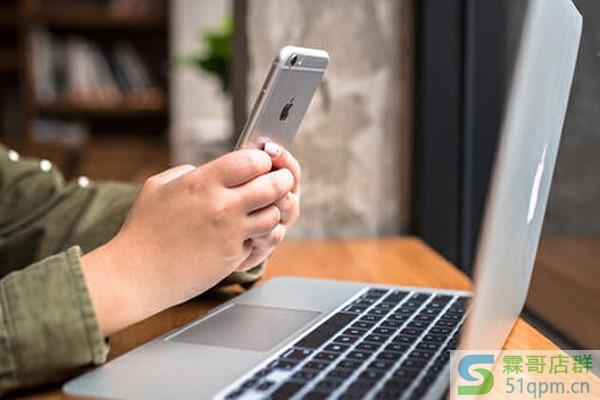 自己怎么开网店？这样开网店生意肯定好！