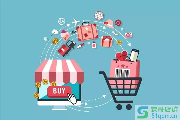 好家云店靠谱吗