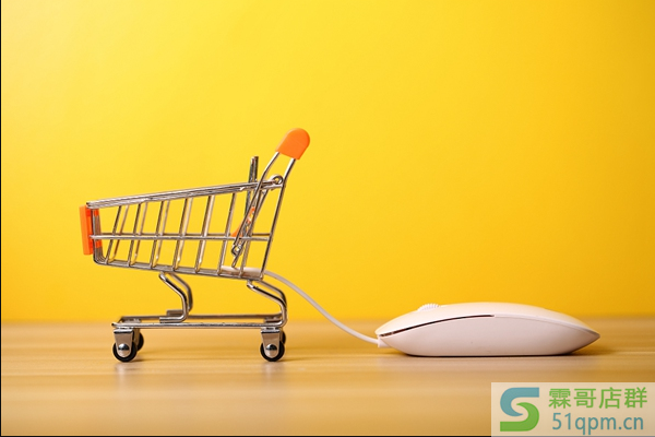 淘宝联盟和一淘的区别