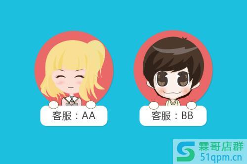 淘宝联盟客服在哪里找？阿里管吗？