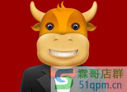 千牛自动回复语大全有哪些?怎么设置?