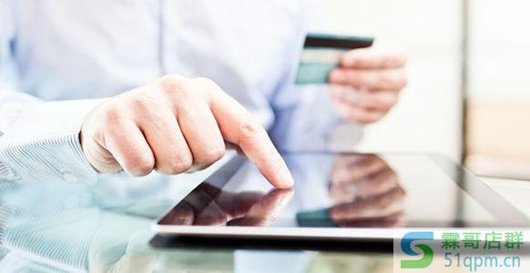 淘宝违规降权怎么办?淘宝违规降权了怎么补救?