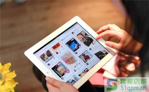 淘宝图片锚点是什么?淘宝怎么添加锚点?