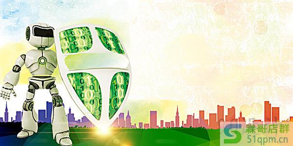 淘宝图片保护怎么设置?如何参加保护?